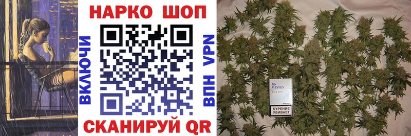 NBOMe Мончегорск