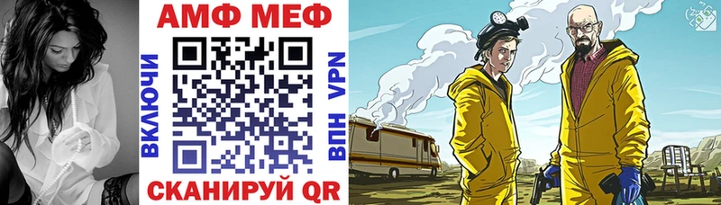 Amphetamine 98% Мончегорск