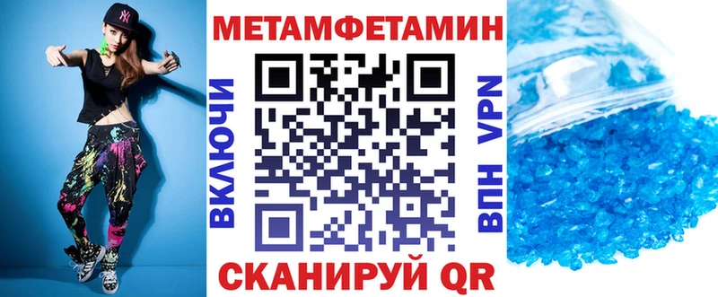магазин продажи   Мончегорск  Амфетамин 97% 