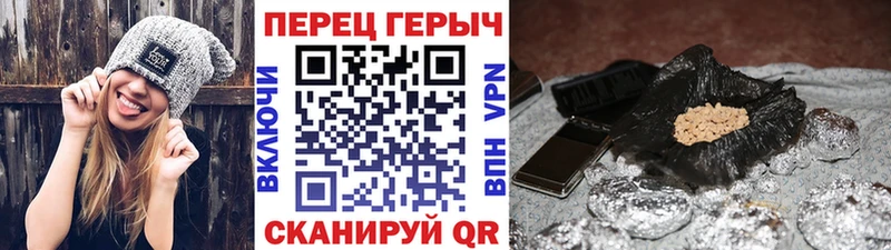 ГЕРОИН афганец  MEGA ССЫЛКА  Мончегорск 