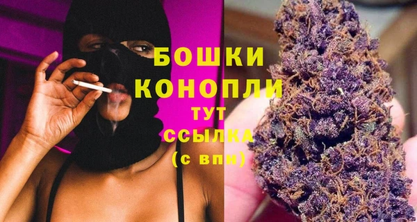 COCAINE Верхнеуральск