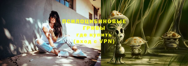 COCAINE Верхнеуральск