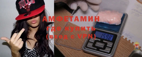 Альфа ПВП Сатка