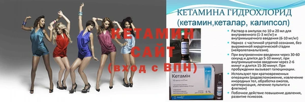 первитин Верхний Тагил