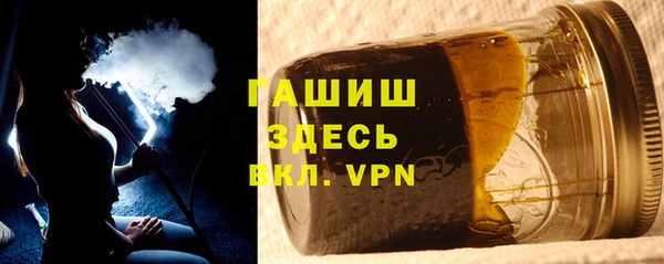 каннабис Семикаракорск