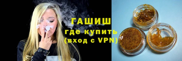 COCAINE Верхнеуральск