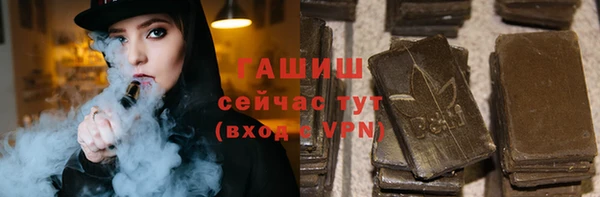 первитин Верхний Тагил
