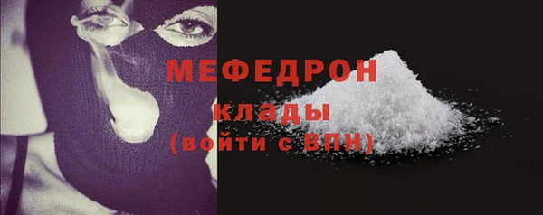 прущий лед Семёнов
