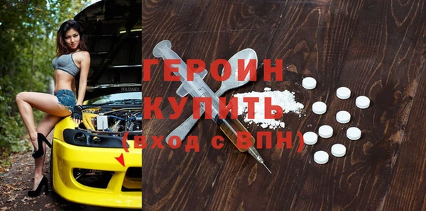Альфа ПВП Сатка