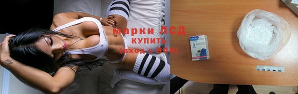 COCAINE Верхнеуральск