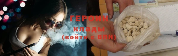 Альфа ПВП Сатка