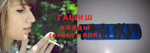 COCAINE Верхнеуральск