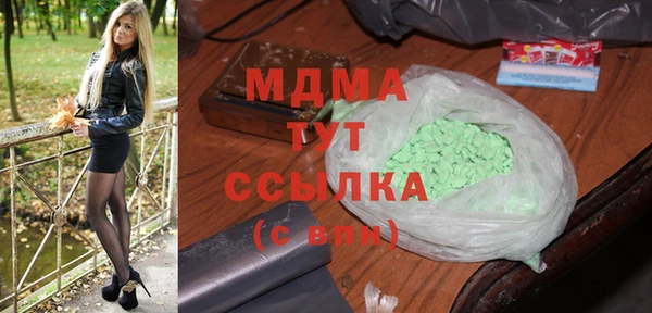 первитин Верхний Тагил