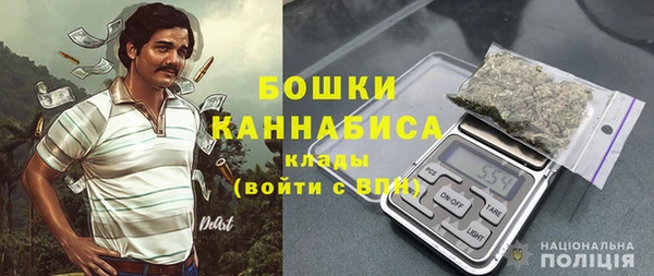 марки nbome Сафоново