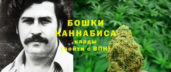 COCAINE Верхнеуральск