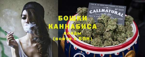 COCAINE Верхнеуральск