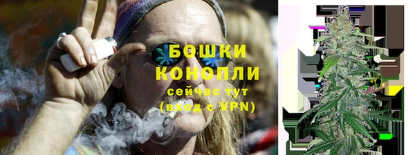 ALPHA-PVP Верея