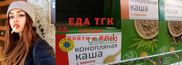 COCAINE Верхнеуральск