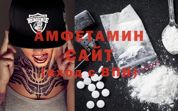 COCAINE Верхнеуральск