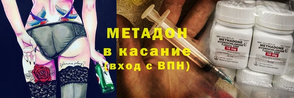 первитин Верхний Тагил