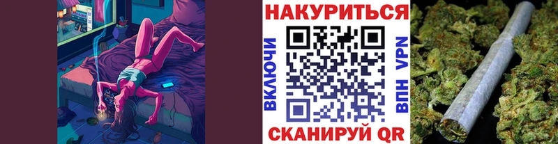 Каннабис AK-47  Мончегорск 
